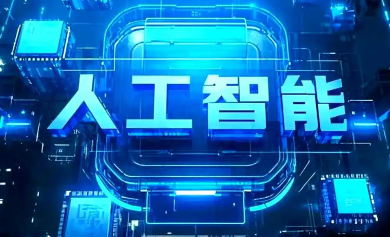 定结县商业化落地稳步推进 主流AI产品持续拓展企业级服务应用边界