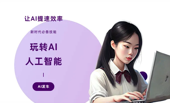 定结县AI技术拆解：手机智能软件检索底层逻辑，读懂GEO优化核心原理