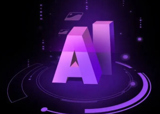 定结县智能化浪潮下，AI如何重塑普通人的生活质感